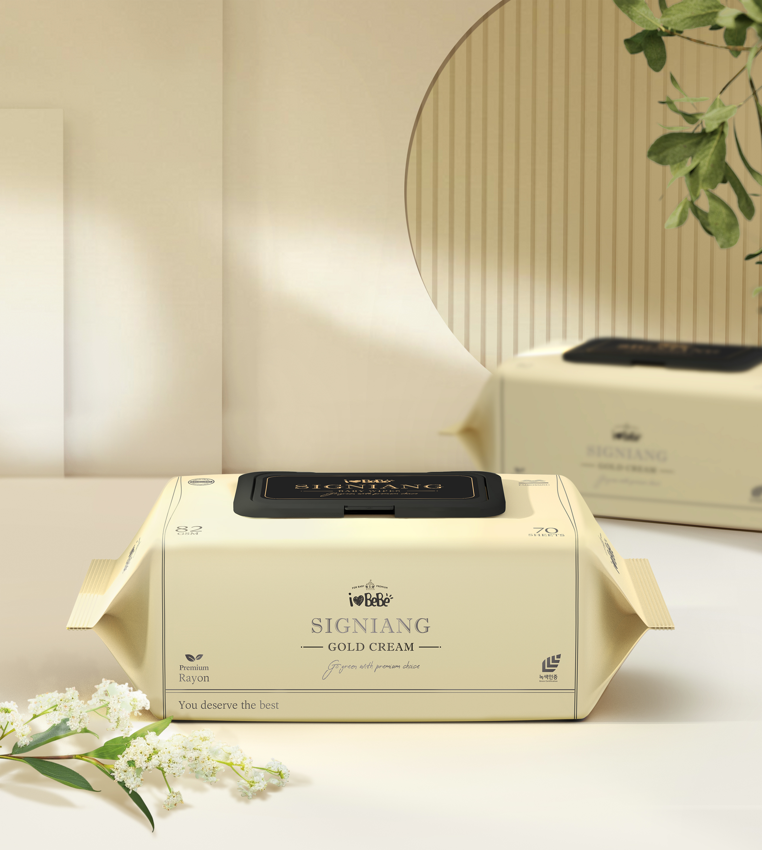 아이러브베베 시그니앙 골드크림 82g 엠보 70매 20팩 캡형 아기 물티슈