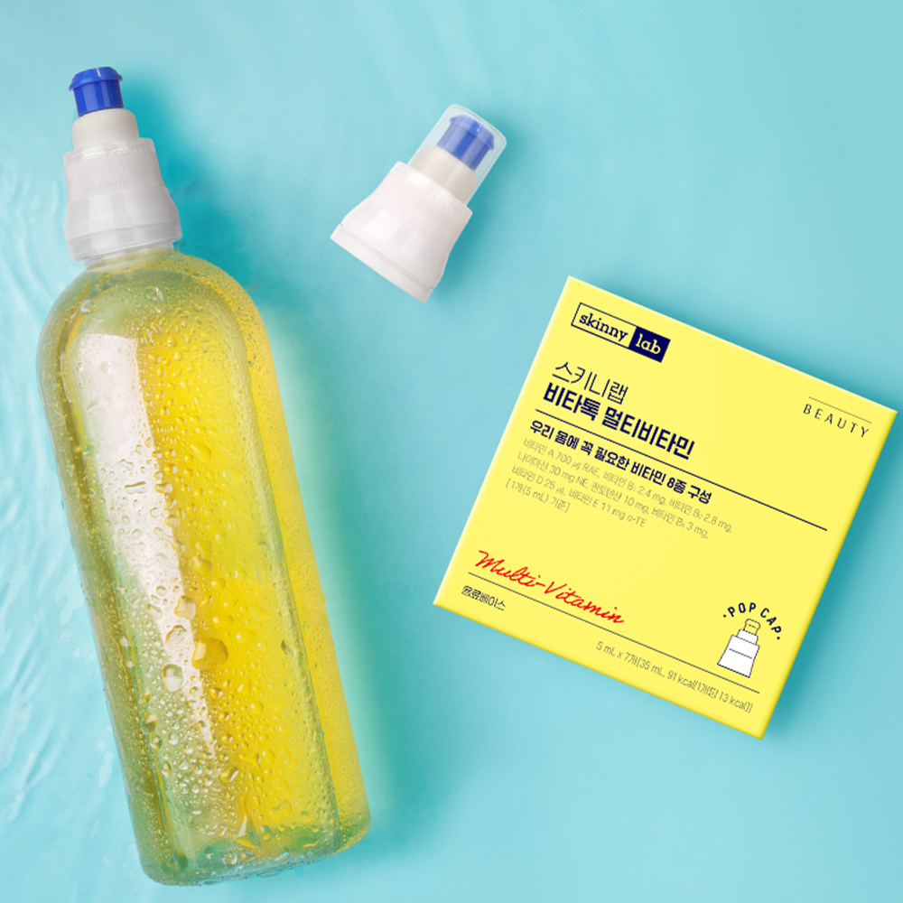 스키니랩 비타톡 멀티비타민 1박스(1주) 5ml x 7개 마시는 비타민워터 - 상세 이미지 3