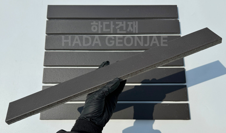 테라코타 점토롱타일 490x53x14T 블랙 / 하다건재