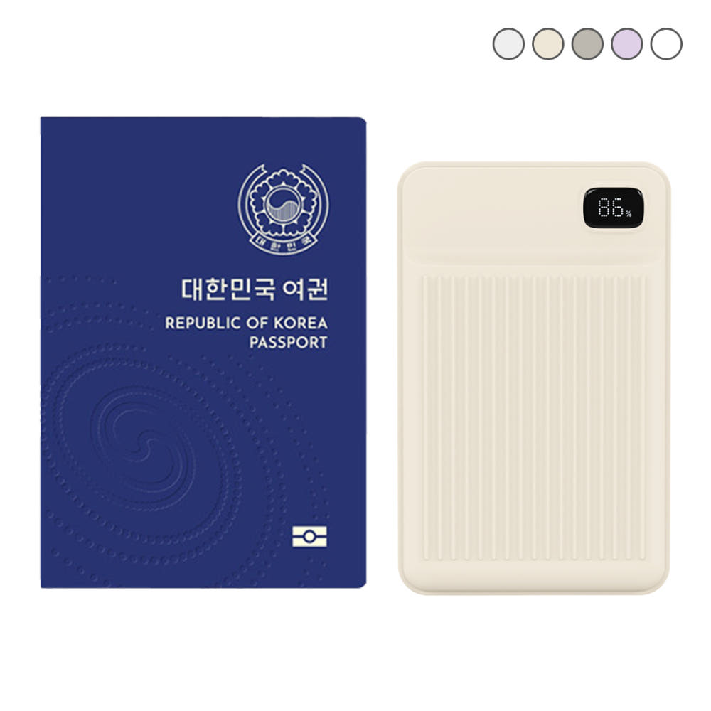 2. 휴대폰 대용량 ..