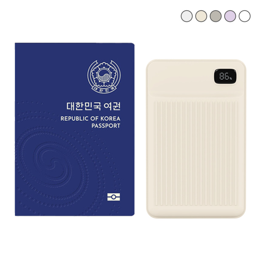 포켓쉴 휴대폰 대용량 보조배터리 20000 비행기 보조배터리 기내반입 해외여행 사진 3
