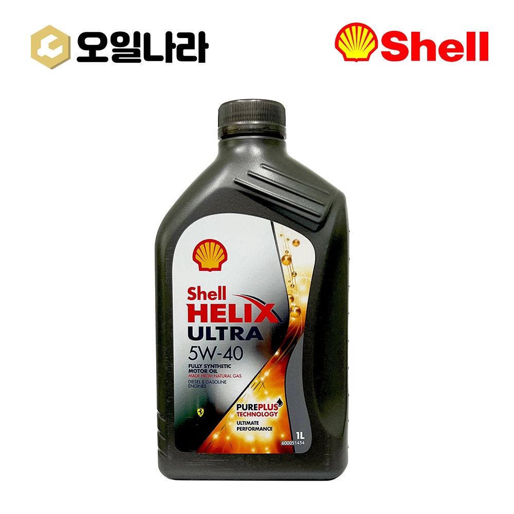 [오일나라] 쉘 힐릭스 울트라 5W40 디젤 가솔린 공용엔진오일 1L / SHELL : 오일나라 TOP