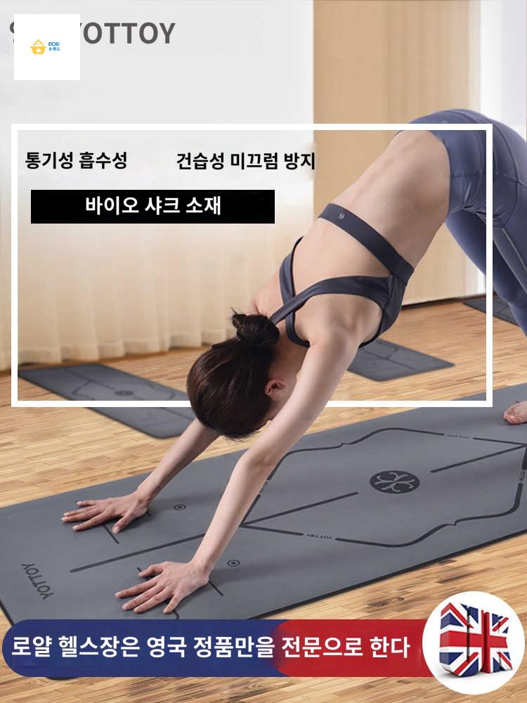 마사지건 어깨 전동마사지건 안마기 갈고리 휴대용 지압 다리 경추 전동파워 허리 - 상품 이미지