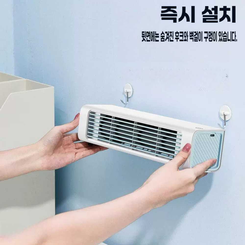 주방 욕실 화장실 침실용 벽걸이형 선풍기 상업용 공기순환형 냉동형 - 상세 이미지 4