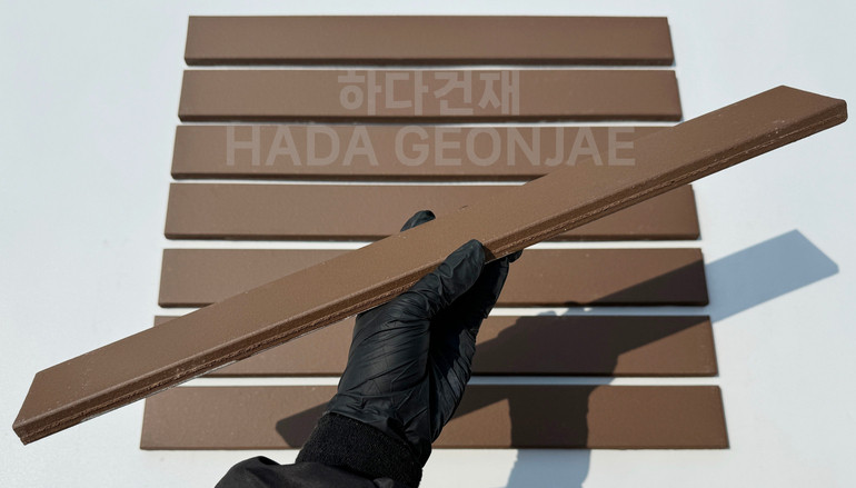 테라코타 점토롱타일 490x53x14T 브라운 / 하다건재