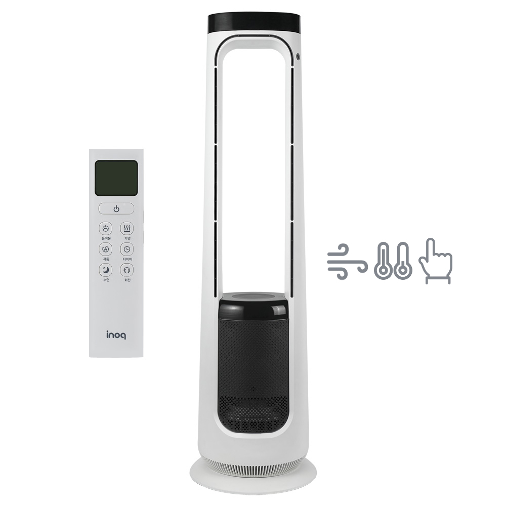 사계절 저소음 날개없는 선풍기 BLDC 온풍기 에어가딩 - 상품 이미지