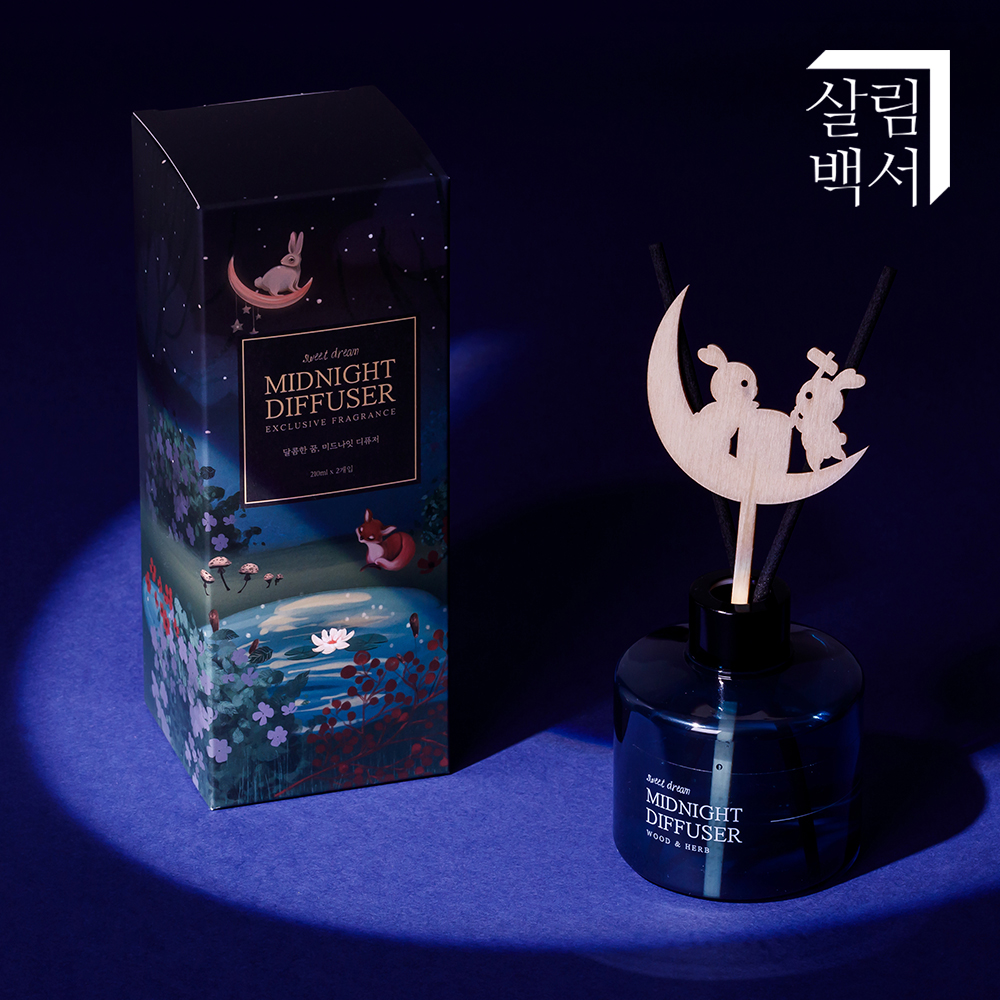 1+1 살림백서 미드나잇 디퓨저 210ml 우드앤허브 침실 아로마 실내 방향제 인테리어