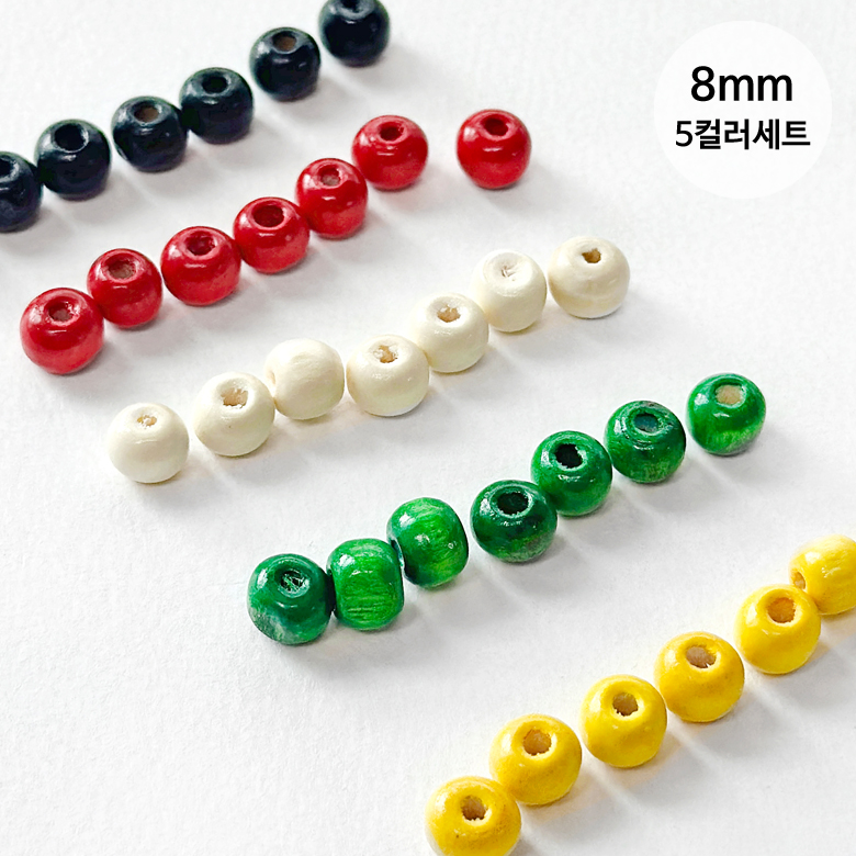 (5컬러세트) 대용량 8mm 나무구슬 우드구슬 비즈 복음팔찌 전도팔찌 선교팔찌 (500p) - 상품 이미지