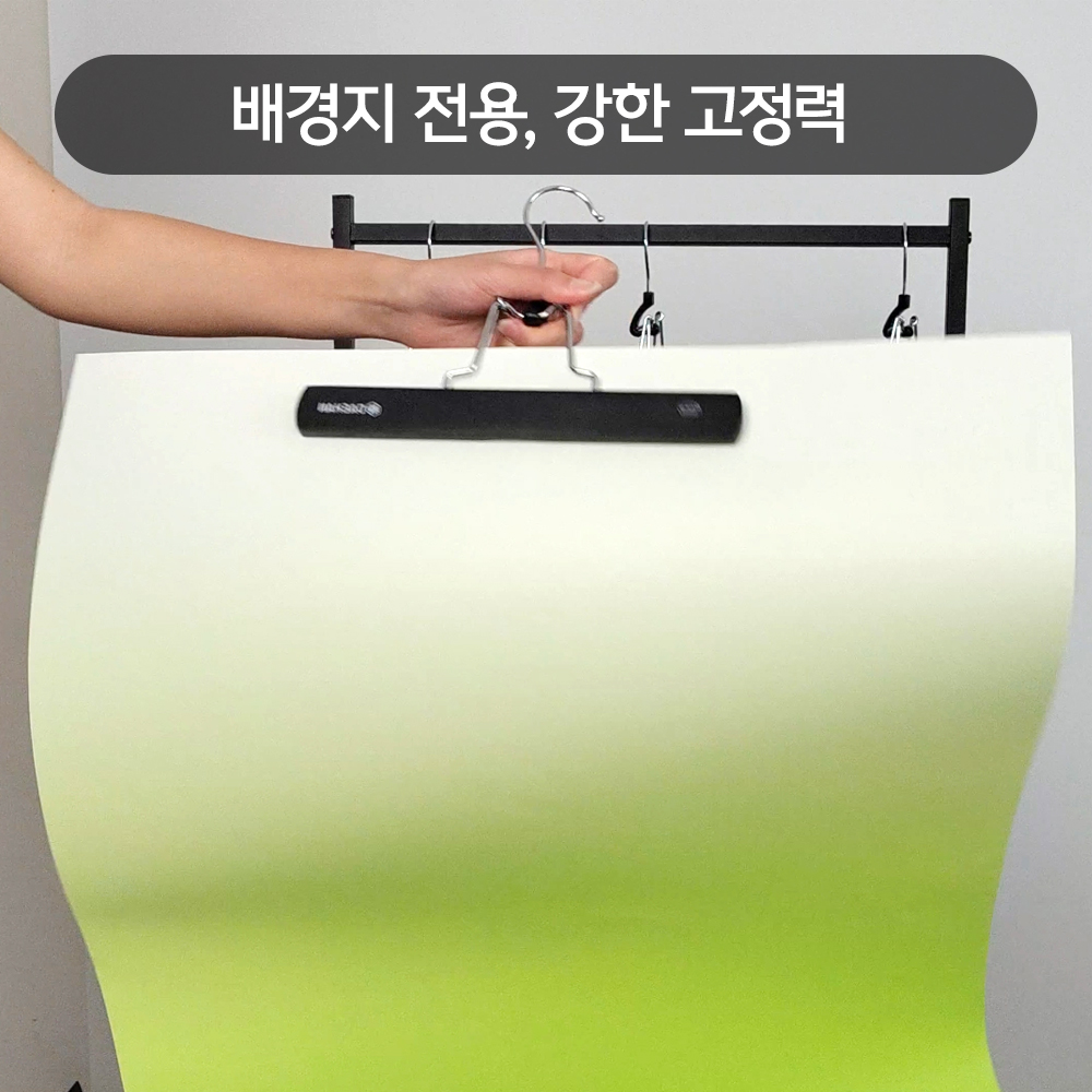 스튜디오 셀프 사진 촬영 pvc 배경지 전용 집게 보관 정리 SDDA-BGJ001 - 상세 이미지 5