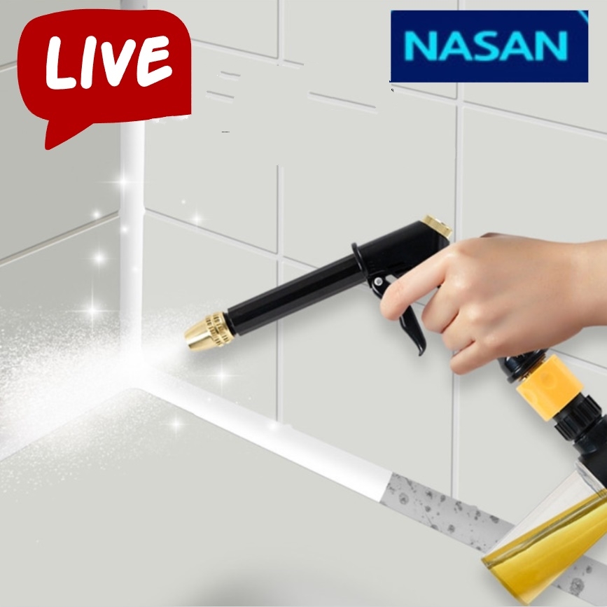 나산 레이저 홈쇼핑 방영 화장실 청소기 욕실 청소기 화장실용 청소기