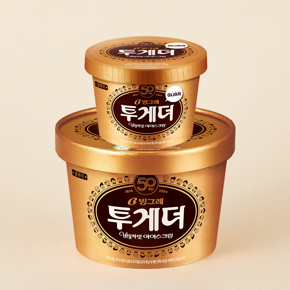 빙그레 투게더 오리지널 바닐라 900ml 4개 아이스크림 이미지 3