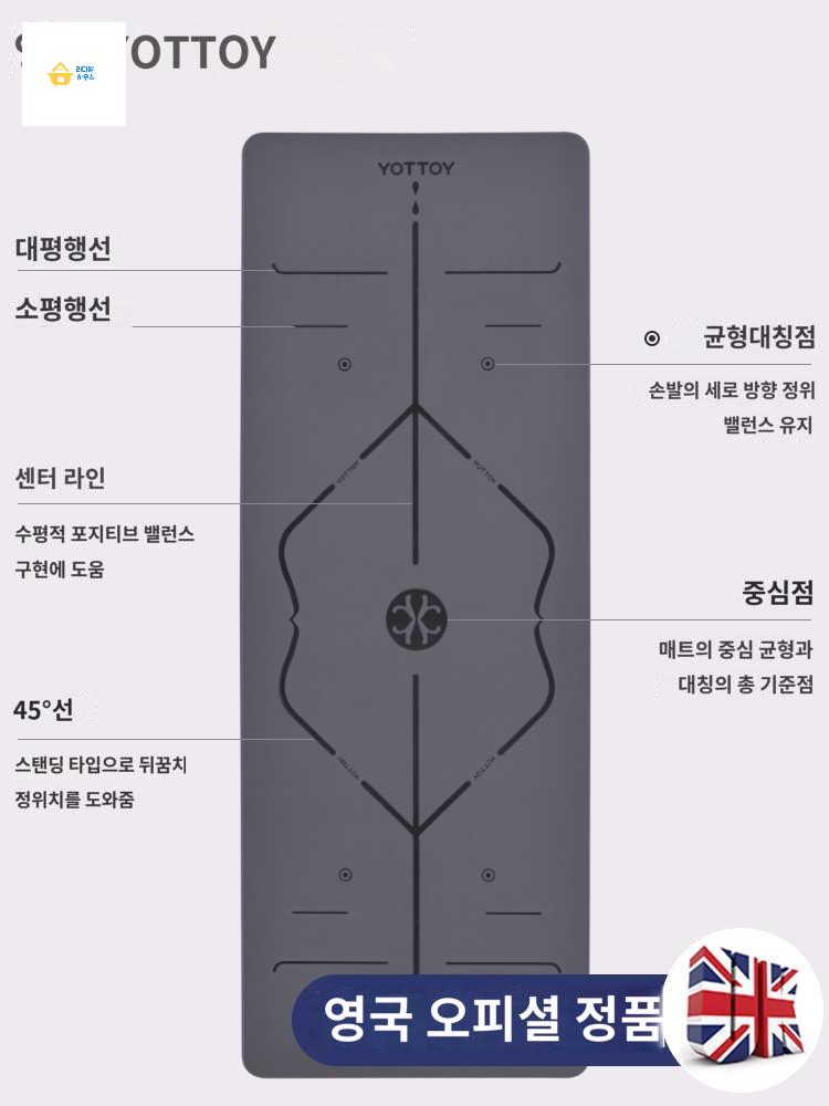 마사지건 어깨 전동마사지건 안마기 갈고리 휴대용 지압 다리 경추 전동파워 허리 - 상세 이미지 5