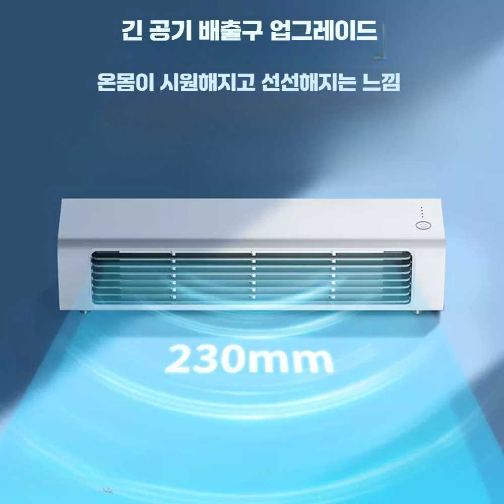 주방 욕실 화장실 침실용 벽걸이형 선풍기 상업용 공기순환형 냉동형 - 상세 이미지 3