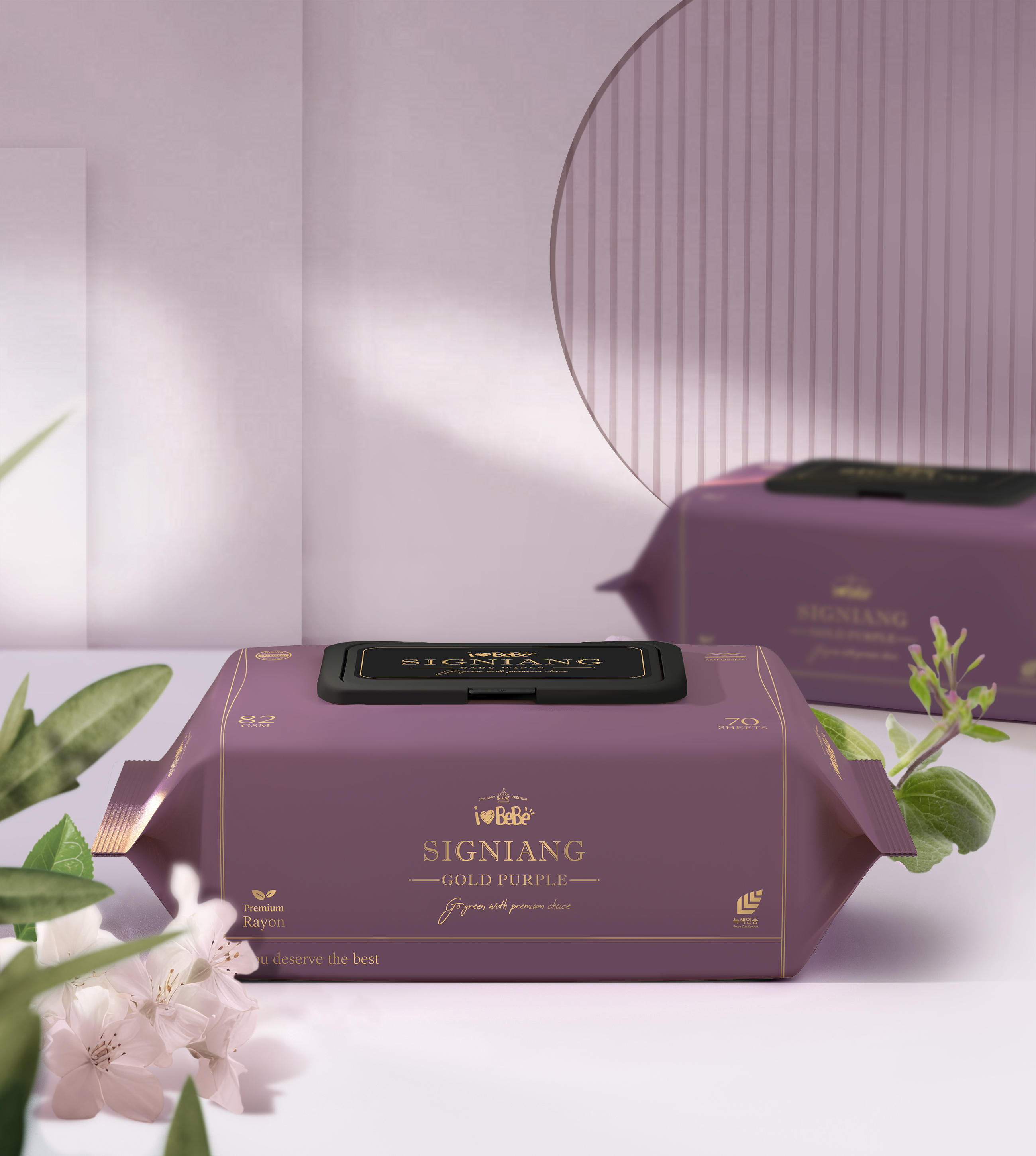 아이러브베베 시그니앙 골드크림 82g 엠보 70매 20팩 캡형 아기 물티슈