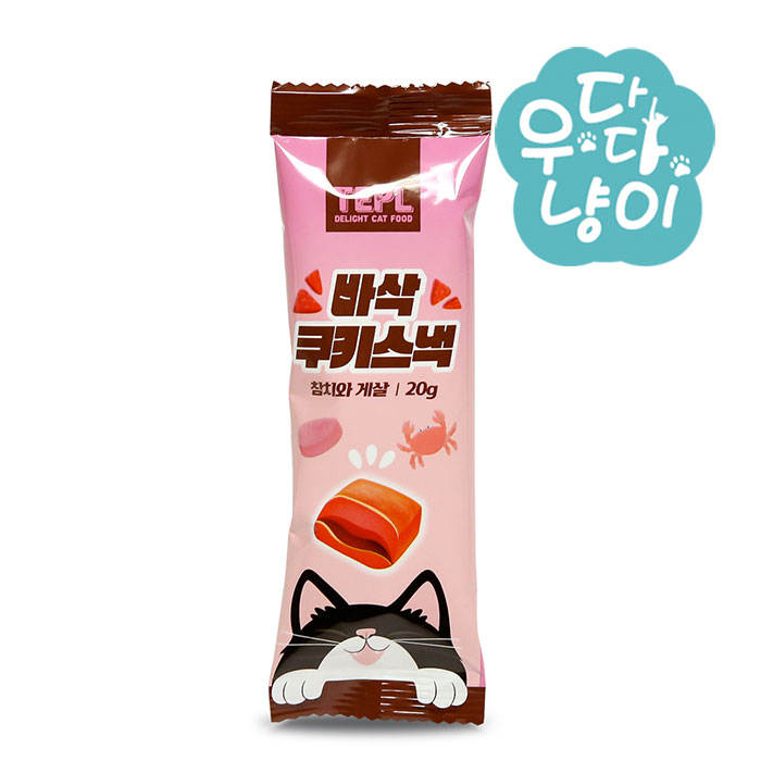 테플 바삭 쿠키스낵 20g 참치와 게살 고양이간식 제품 이미지