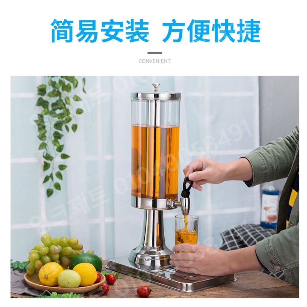 음료 디스펜서 아이스 쥬스 물 식혜 냉보온 매실 커피 - 상세 이미지 3