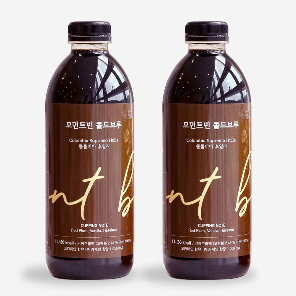 모먼트빈 콜드브루 더치커피 원액 1L X 2병 액상 커피 답례품 콜롬비아