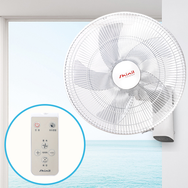 신일 벽걸이 선풍기 40cm 사무실 벽선풍기 업소용 벽걸이용 욕실 SIF-BW16EHS