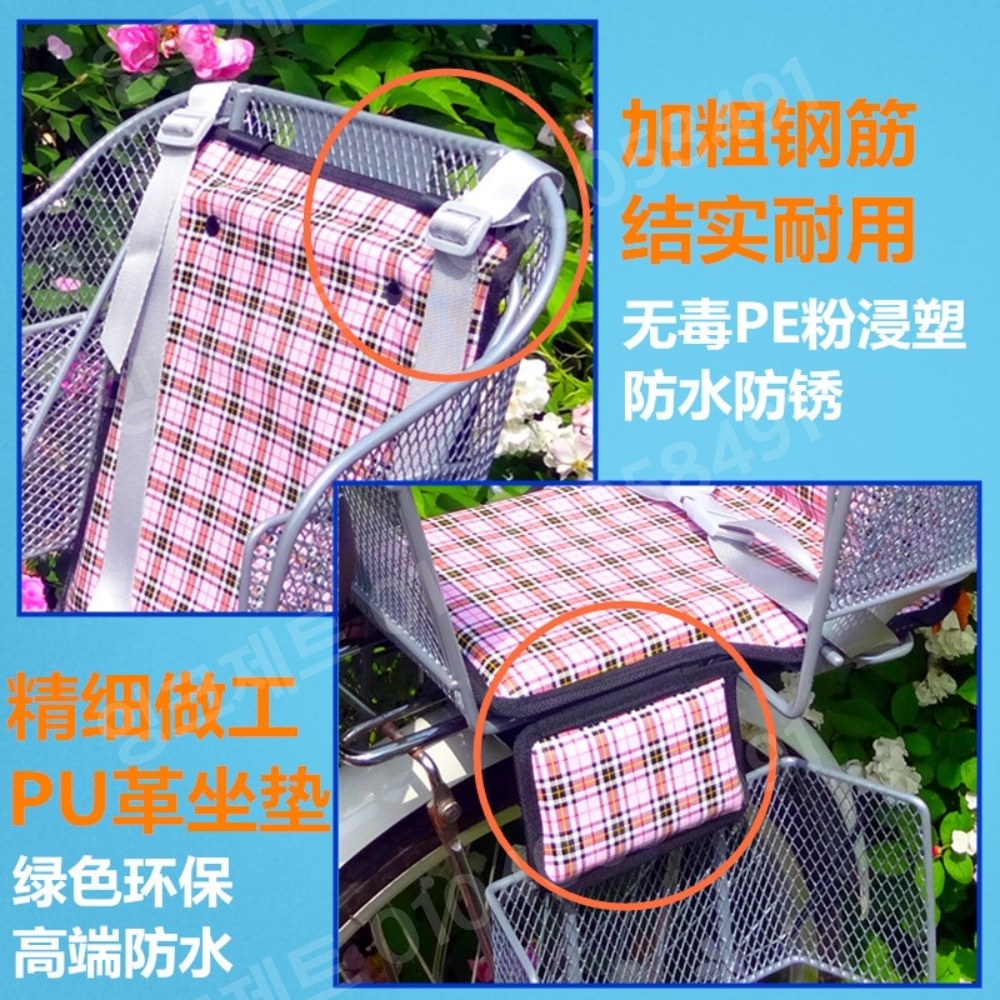 자전거 뒷자리 안장 뒤 안전벨트 발판 시트 핸들바 패드 - 상세 이미지 5