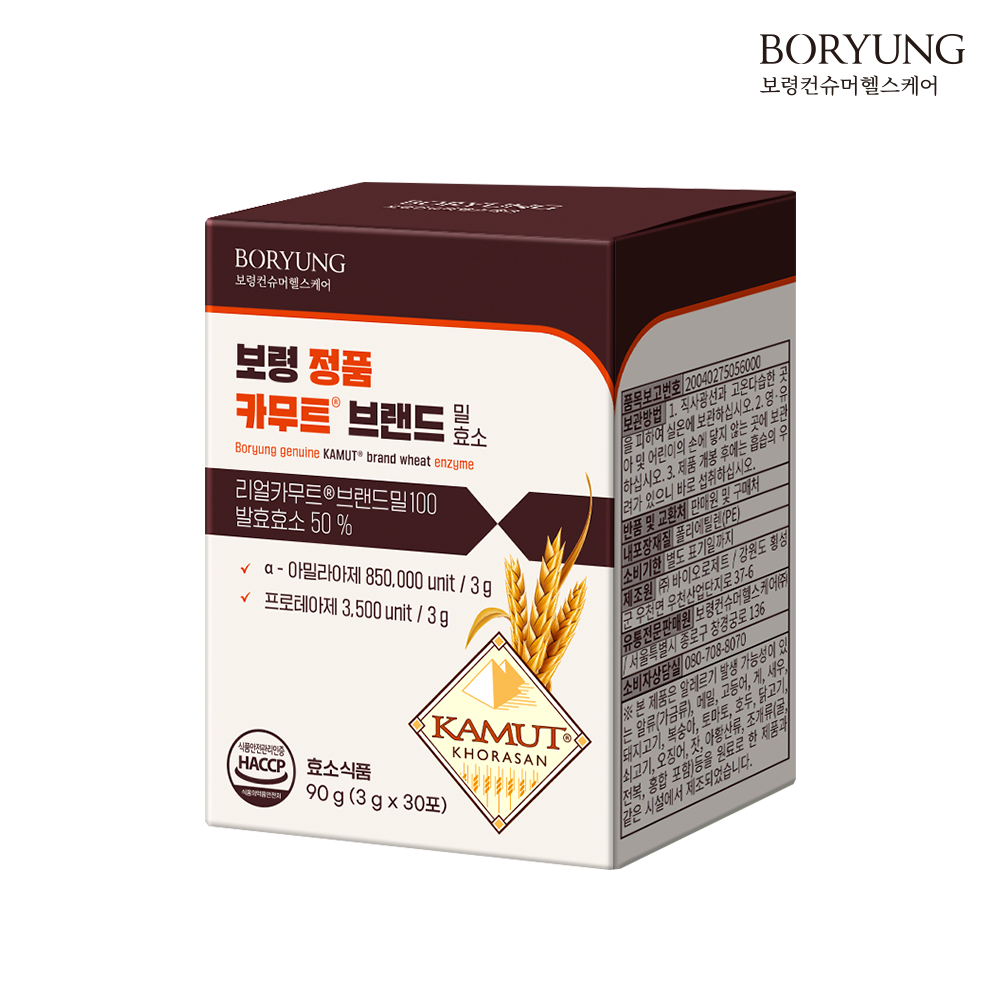 보령 정품 카무트 브랜드 밀 효소 역가수치 85만 unit 이상 30포, 1개 - 상세 이미지 2