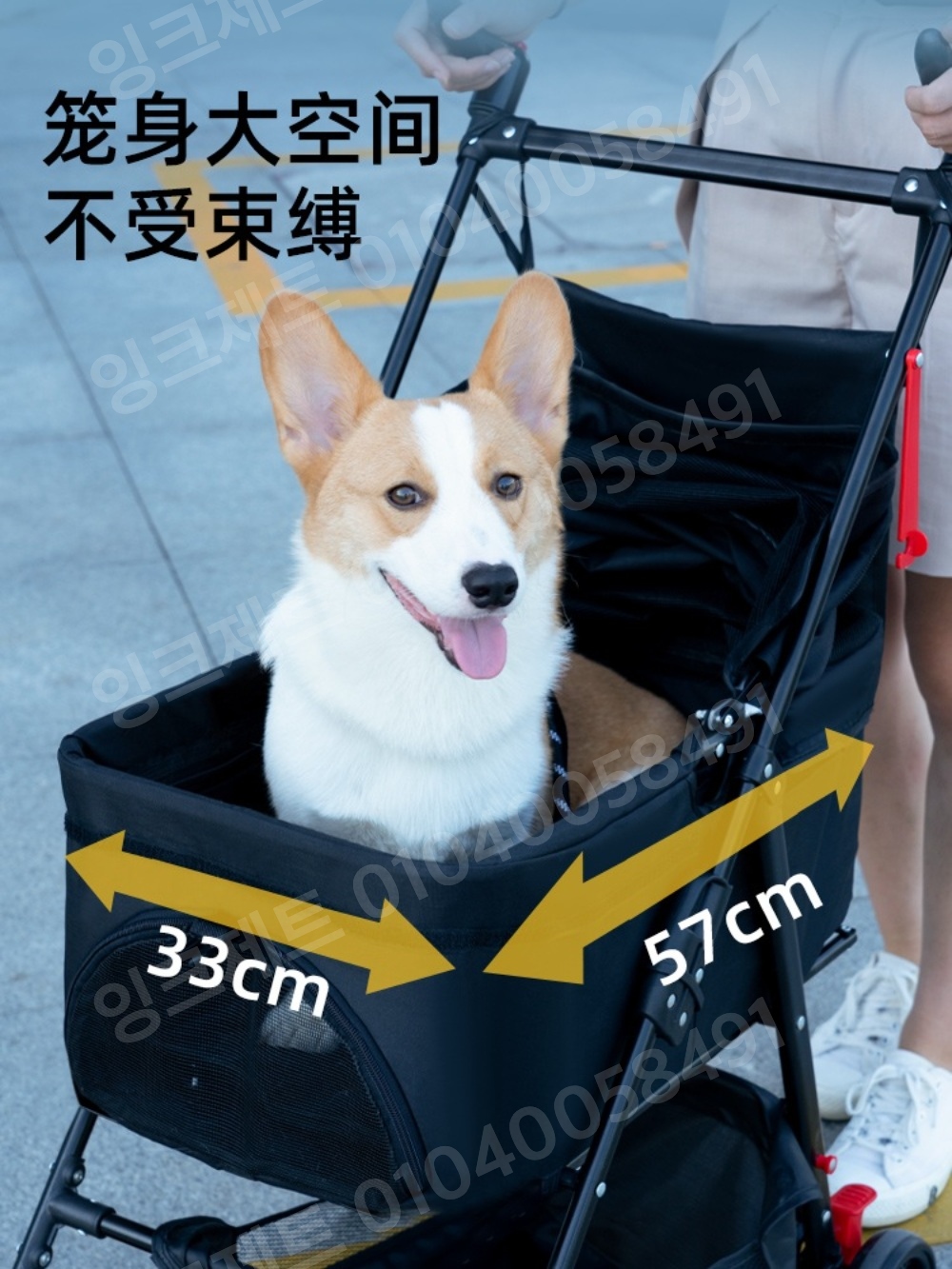 애견 유모차 외출 카시트 반려동물 경량 애완동물 4륜 - 상세 이미지 4