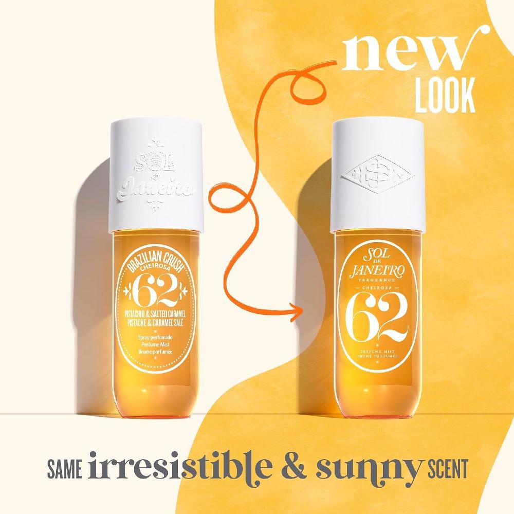 솔데자네이로 세이로사 62 바디 향수 미스트 90ml - 상세 이미지 2