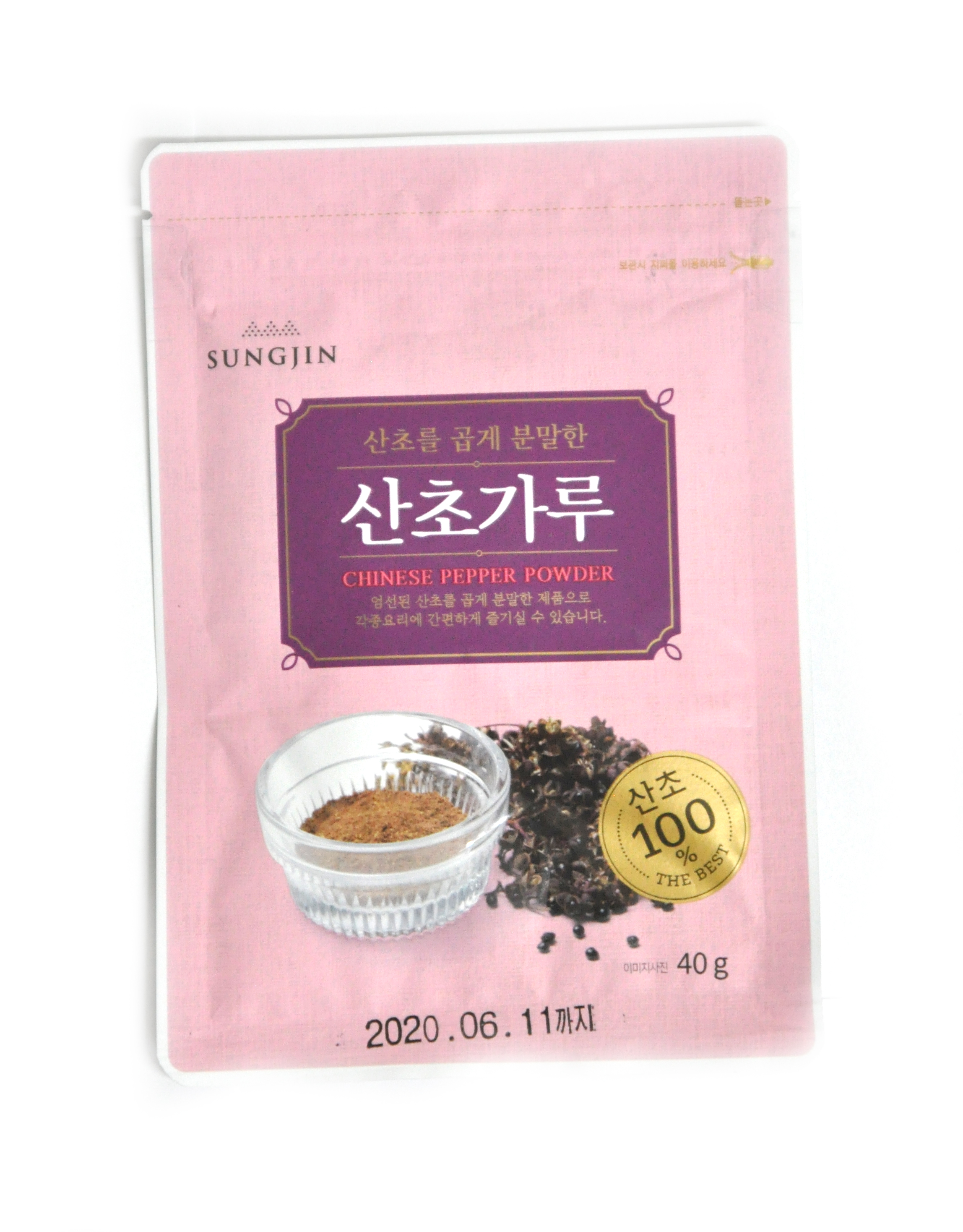 성진 산초 가루 40g 분말 추어탕 매운탕 젓갈 - 상품 이미지