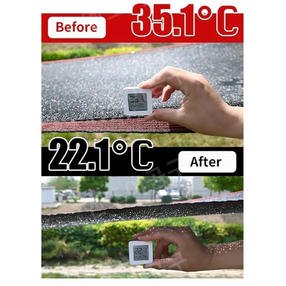 자외선 차단 네트 발코니 정원 식물 수영장 마당 햇빛 가리개 - 상세 이미지 5