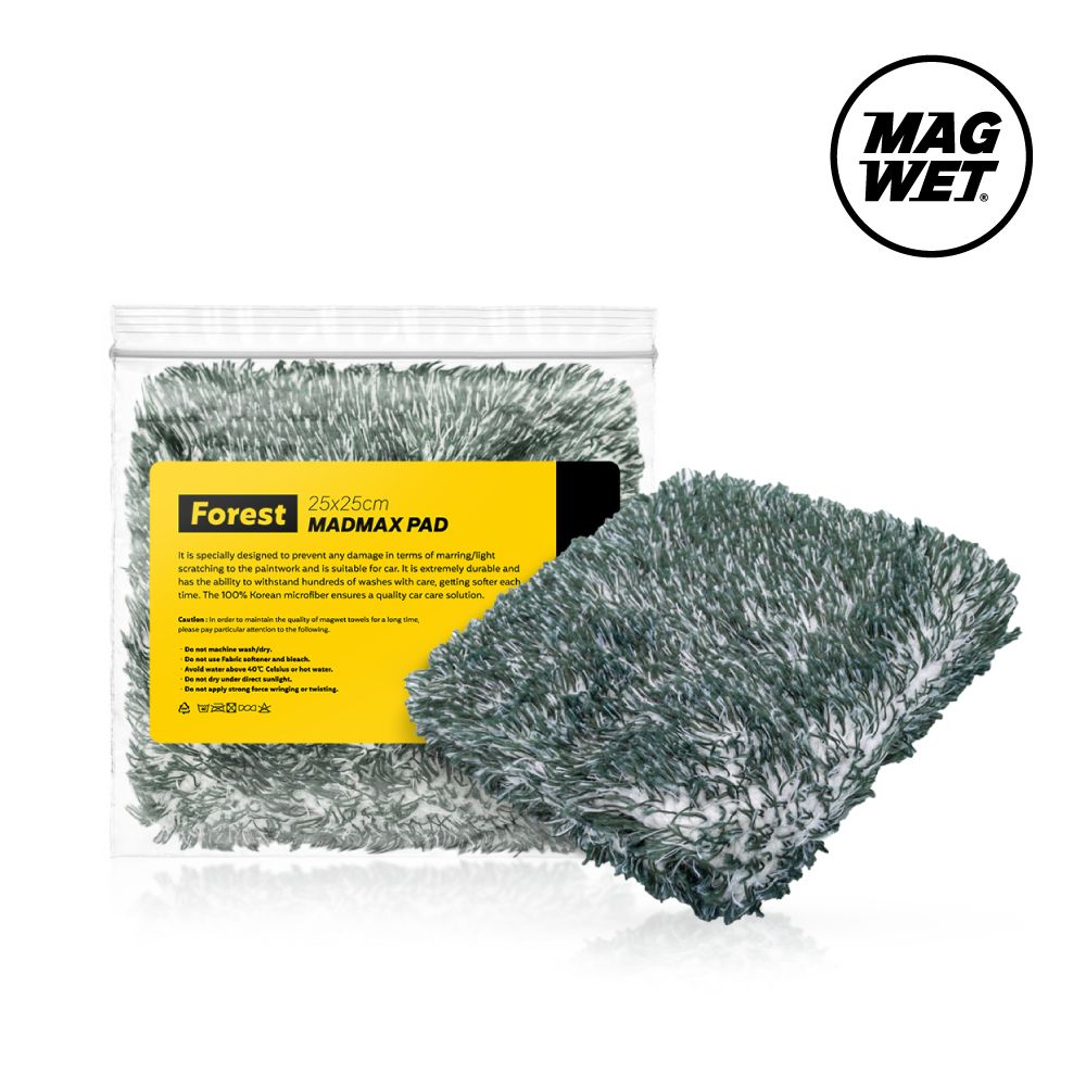 마그웻 매드맥스 워시패드 포레스트 제품 이미지
