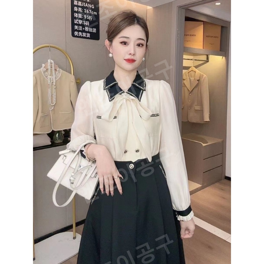 동상이몽2 342회 김숙 블라우스 오피스 고급진 의상 옷 패션 - 상세 이미지 4