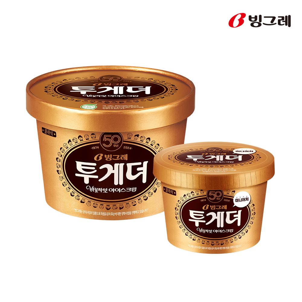 빙그레 투게더 오리지널 바닐라 900ml 4개 아이스크림 이미지 4