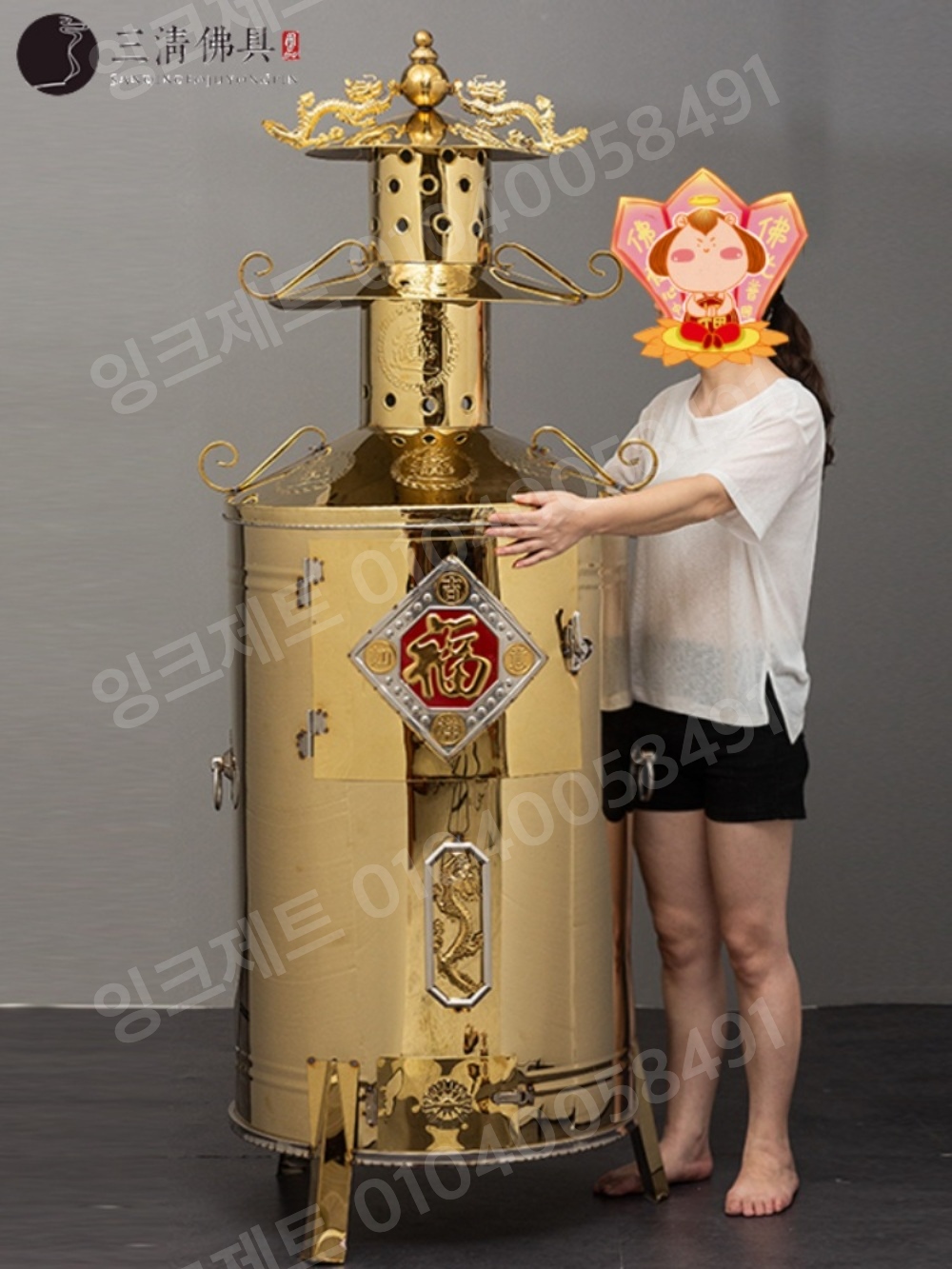무연 소각로 스테인레스 초대형 용광로 가정용 불태우기 - 상세 이미지 3