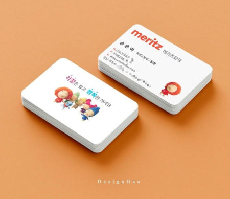 [디자인하오]마스코트 로고 캐릭터 걱정인형 넣은 메리츠화재 보험명함 디자인 및 제작