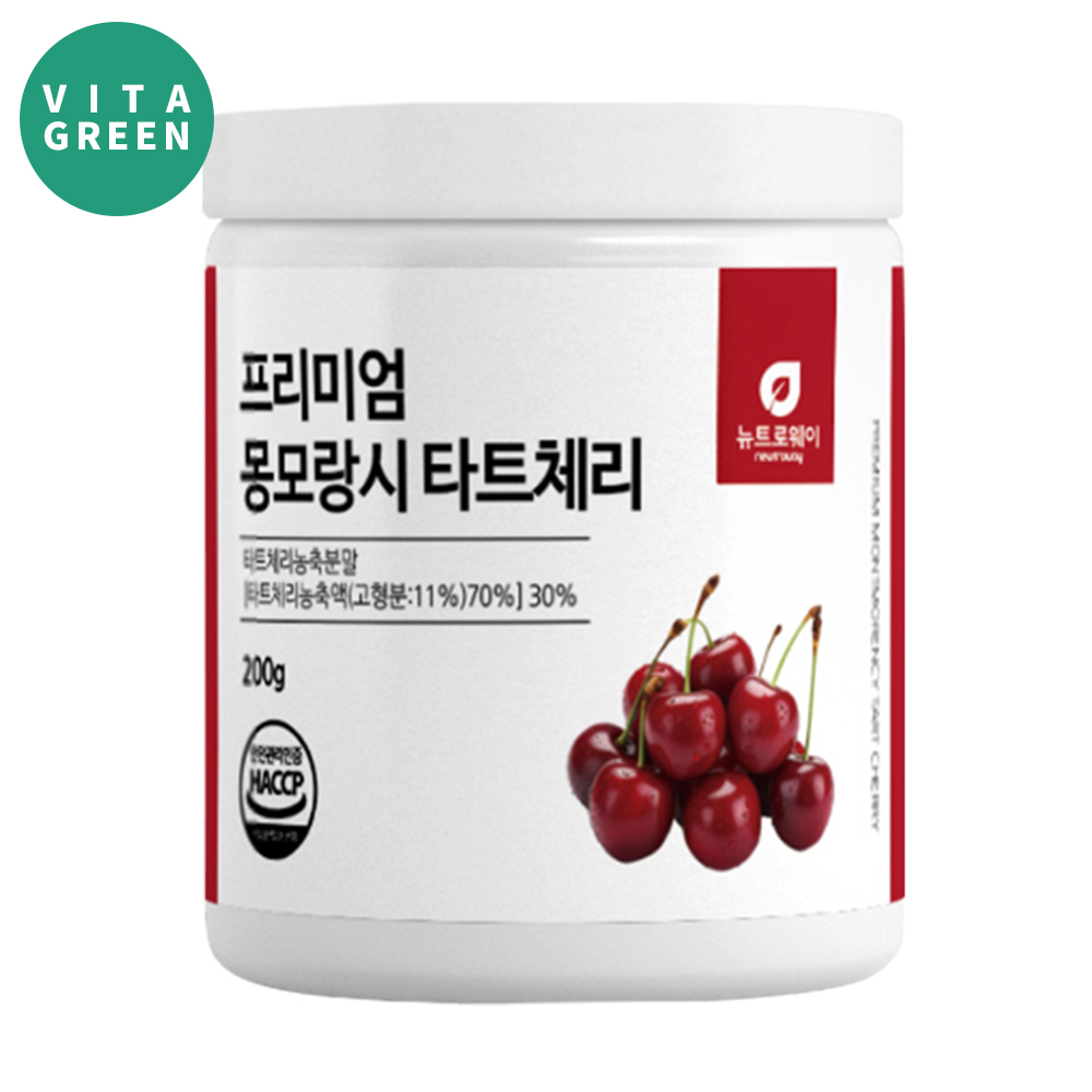 미국산 몽모랑시 타트체리 분말 가루 사워체리 파우더 200g
