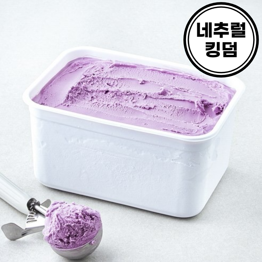 대용량 포도 샤베트 5L 아이스크림 - 상품 이미지