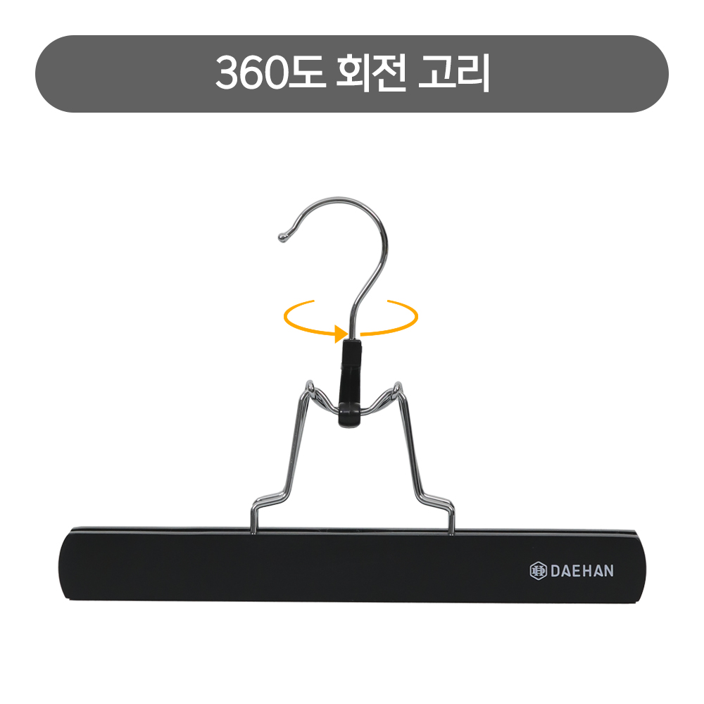 스튜디오 셀프 사진 촬영 pvc 배경지 전용 집게 보관 정리 SDDA-BGJ001 - 상세 이미지 4