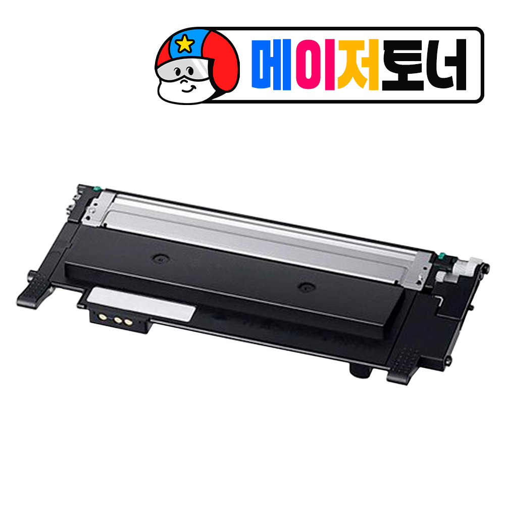 메이저토너 삼성 CLT-K404S 재생 호환 토너 sl-c433 sl-c433w sl-c483w sl-c483fw 이미지 6
