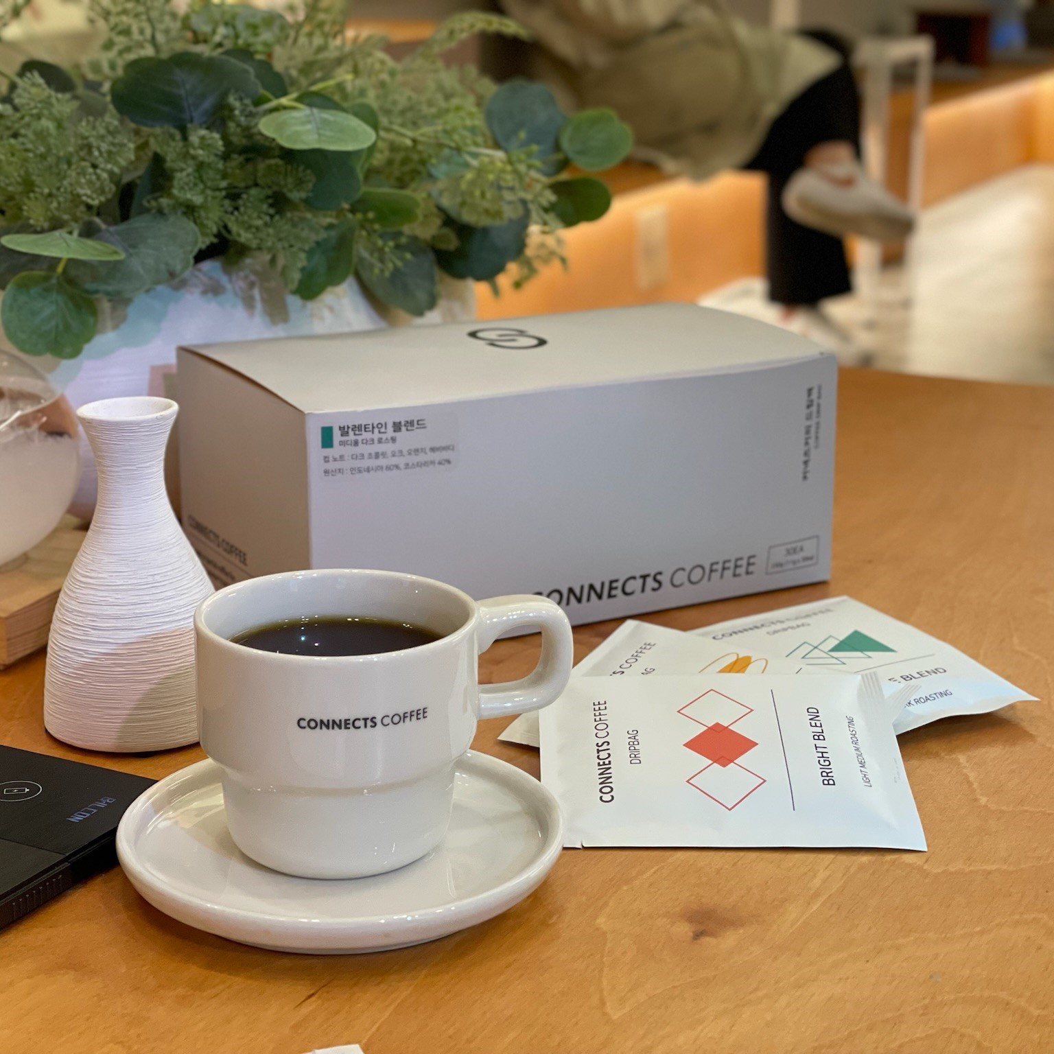 커넥츠커피 드립백 11g x 30개 세트 (고소 산뜻 디카페인) - 상품 이미지