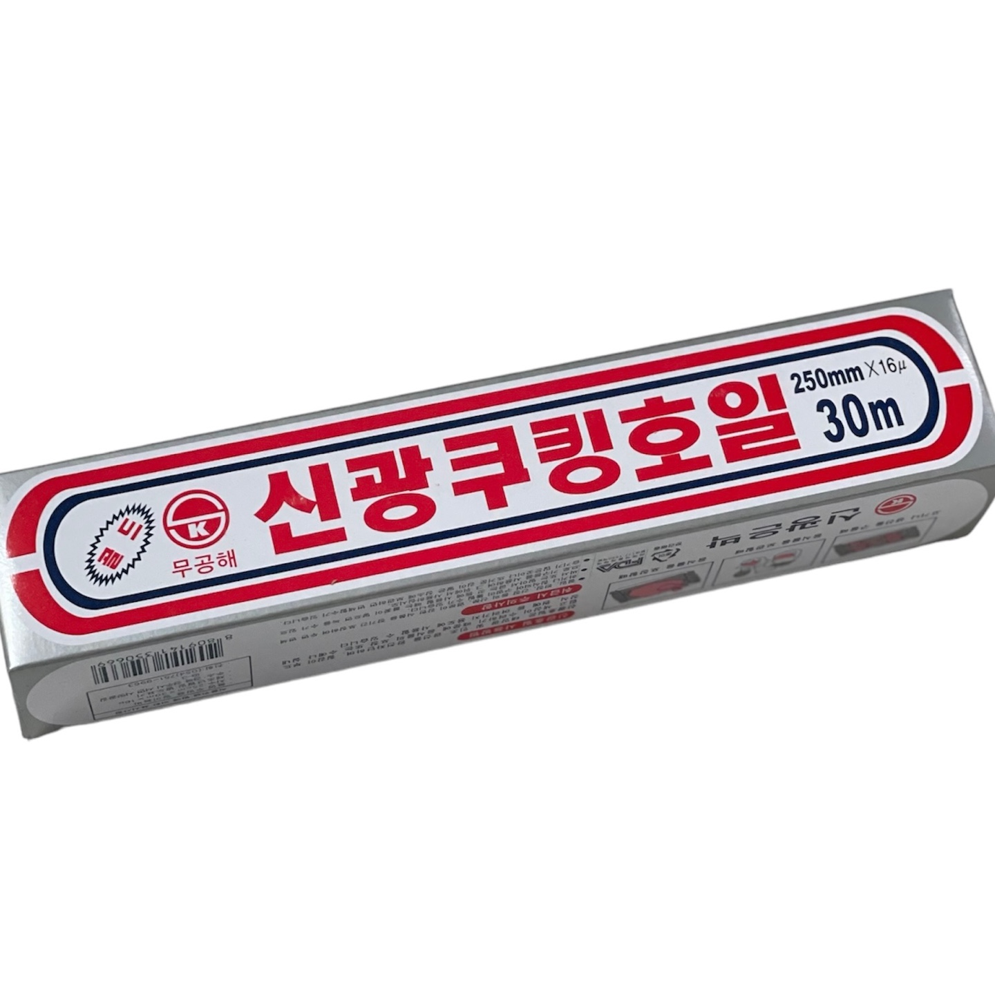 신광쿠킹호일 250mmx30m 골드 - 상품 이미지