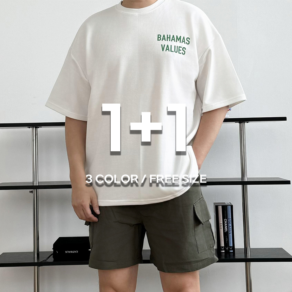 1+1 남자 오버핏 반팔티 쿨티셔츠 - 상품 이미지