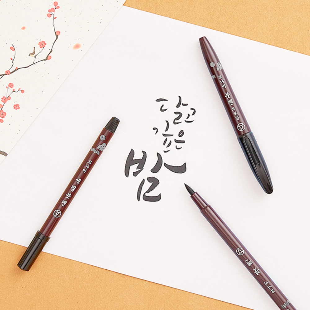 필사펜 캘리그라피연습 붓글씨용펜 축의금명단작성펜 두꺼운붓펜 1개 - 상품 이미지