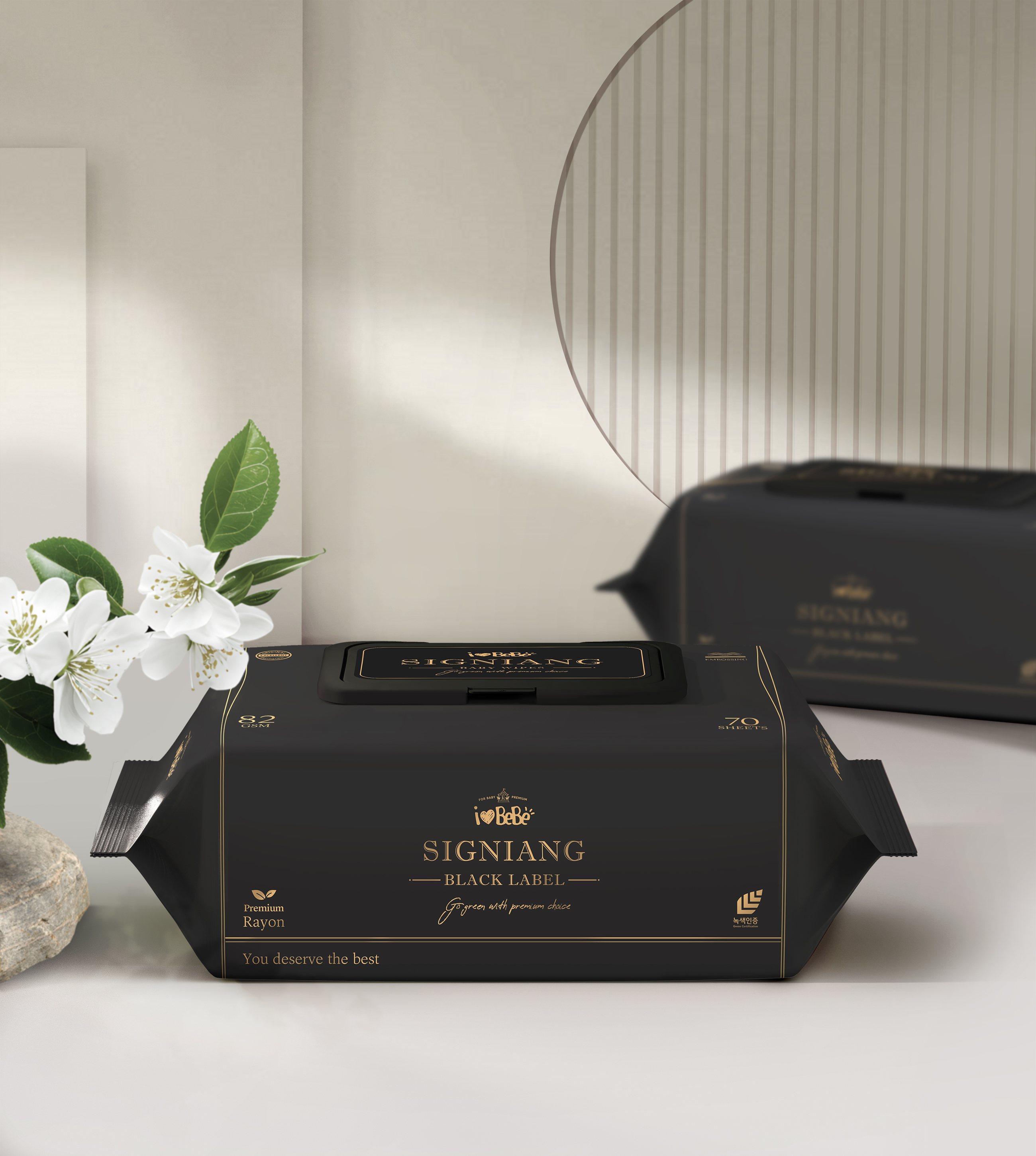 아이러브베베 시그니앙 골드크림 82g 엠보 70매 20팩 캡형 아기 물티슈