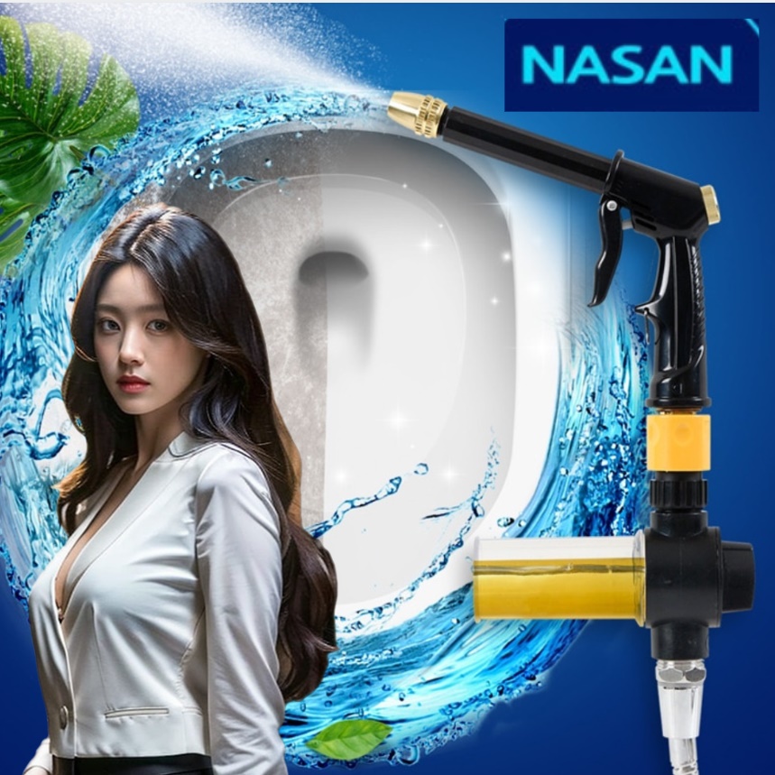 나산 레이저 홈쇼핑 화장실 자동 청소기 욕실용 청소기 목욕탕 청소기