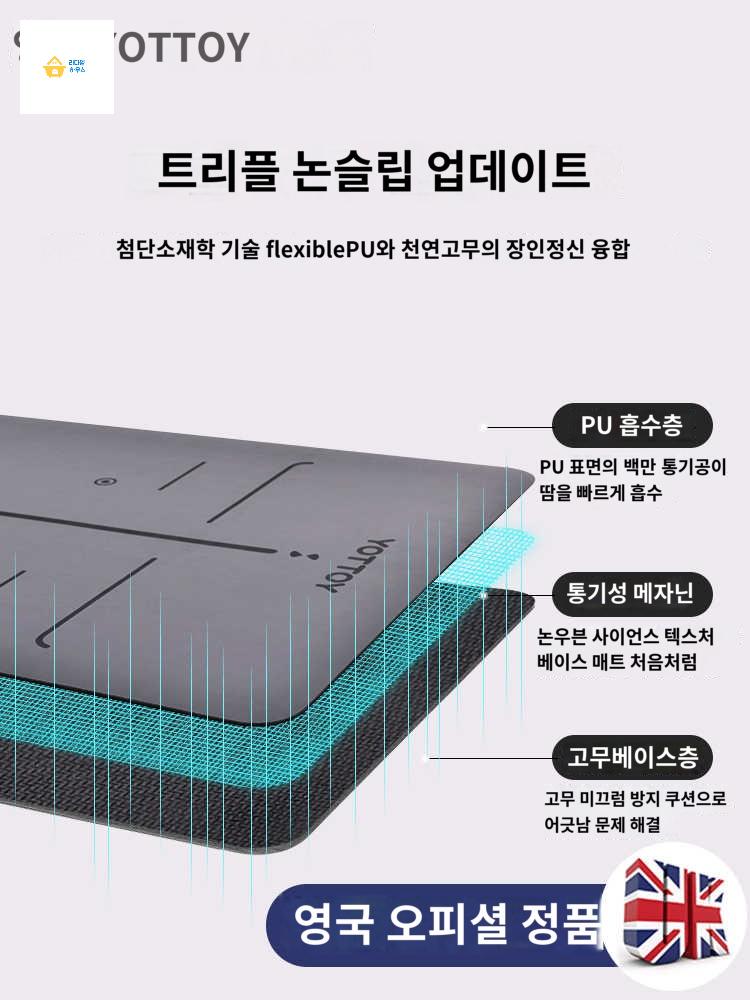 마사지건 어깨 전동마사지건 안마기 갈고리 휴대용 지압 다리 경추 전동파워 허리 - 상세 이미지 4