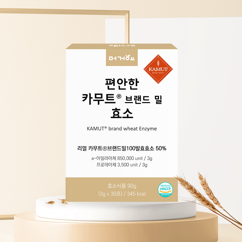 머거요 편안한 카무트 브랜드밀 효소 30포, 3개 - 상세 이미지 2