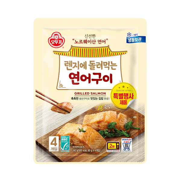 오뚜기 렌지에 돌려먹는 고등어구이 70g 8개+고등어구이 70g 4개 외 2종 - 상세 이미지 4