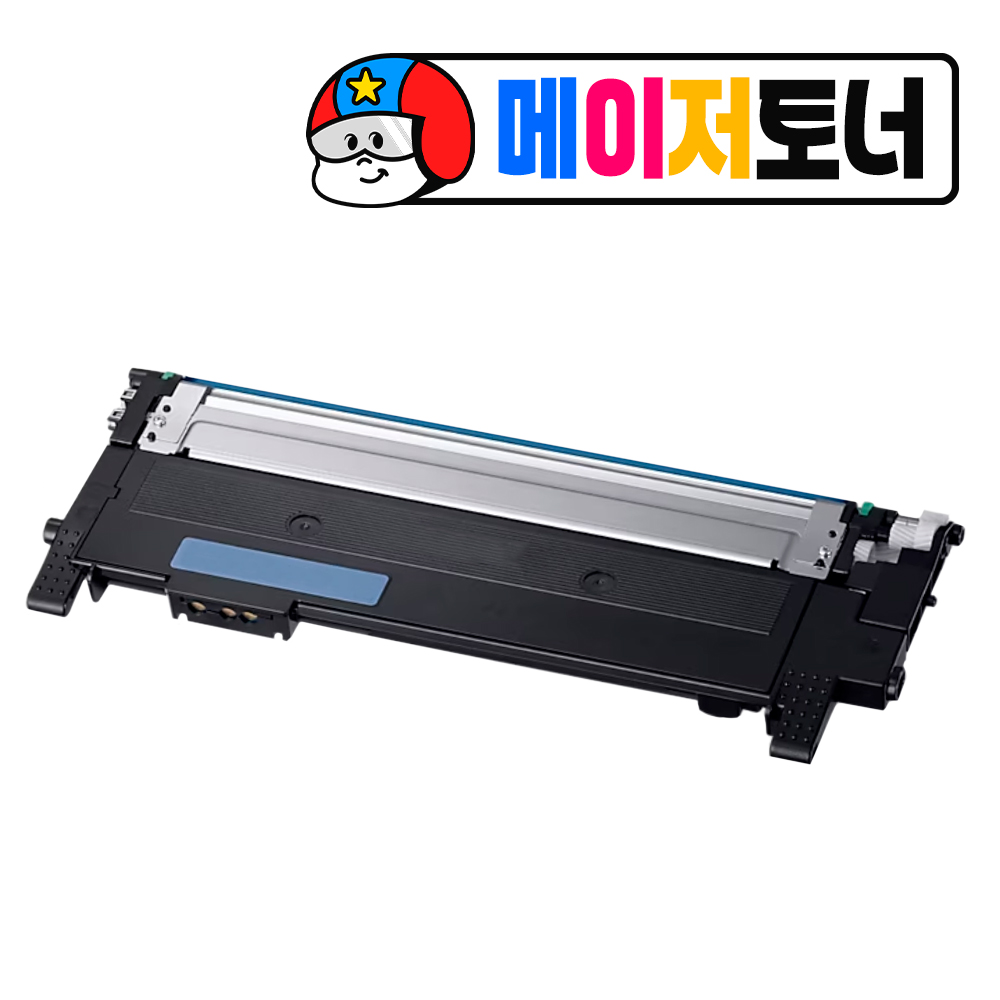 메이저토너 삼성 CLT-K404S 재생 호환 토너 sl-c433 sl-c433w sl-c483w sl-c483fw - 상세 이미지 3