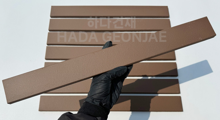 테라코타 점토롱타일 490x53x14T 브라운 / 하다건재