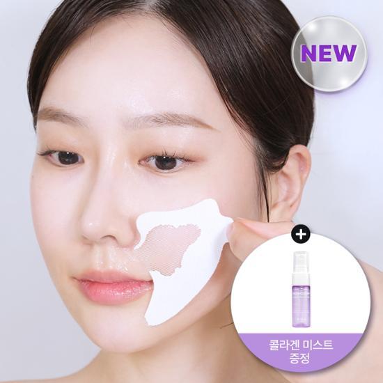 [앞볼&팔자] 바이오힐 보 프로바이오덤 멜팅 콜라겐 딥샷 팔자&앞볼 필름 5회분(5EA) + (증정) 콜라겐 워터 미스트 15ml - 상세 이미지 5