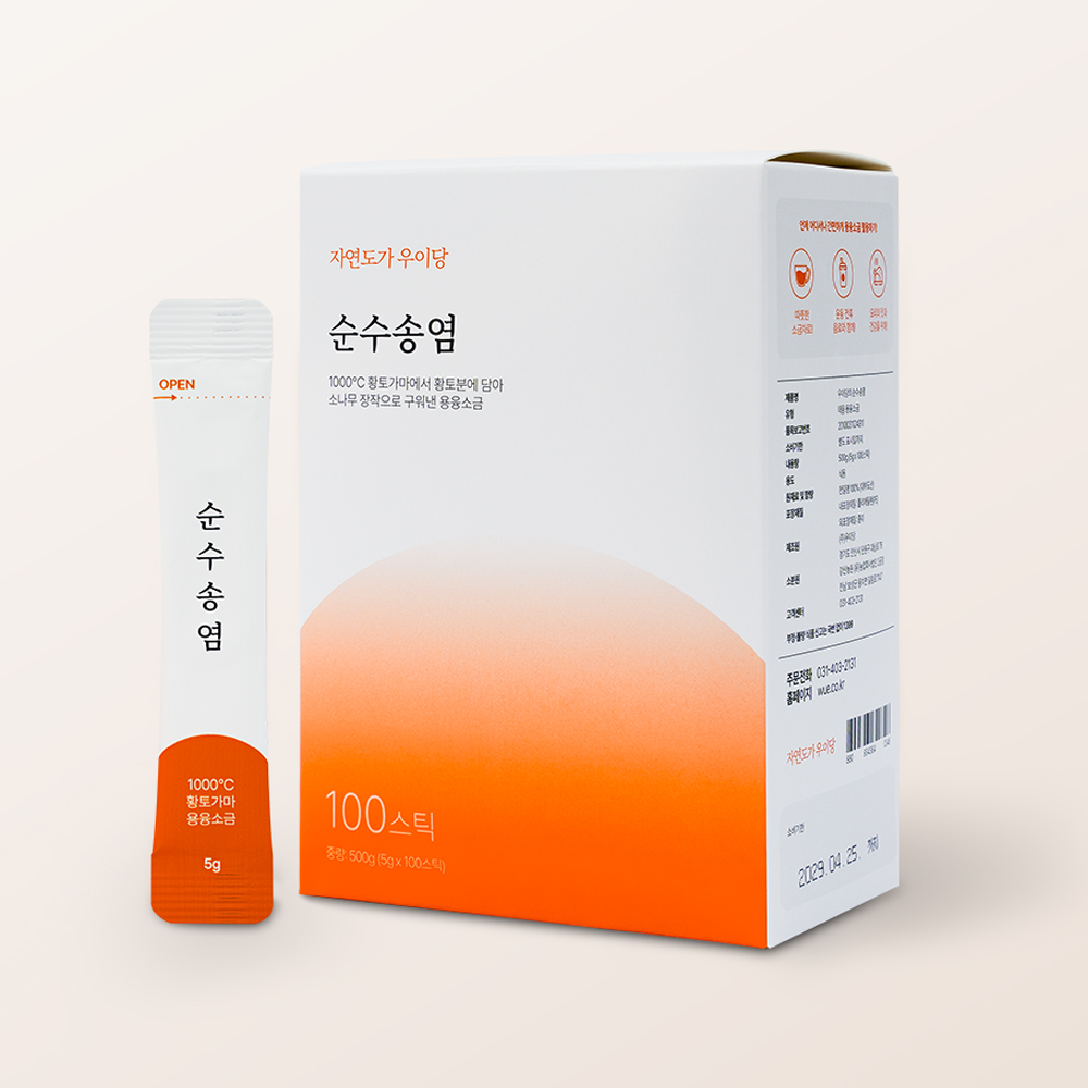 황토분에 구운 미네랄 용융소금 순수송염 5g 100개입 (분말 타입) 따소물 소금차 상품 이미지